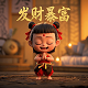 qq游戏大厅捕鱼达人3d怎么没有了呢